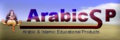 ArabicSP - Arabic Selected Products - Best selection of Arabic and Islamic educational products