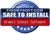 Learn Arabic - Arabic School Software DOWNLOAD